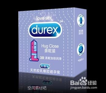 杜蕾斯安全套96.9元3枚装价格,杜蕾斯四种装有什么区别
