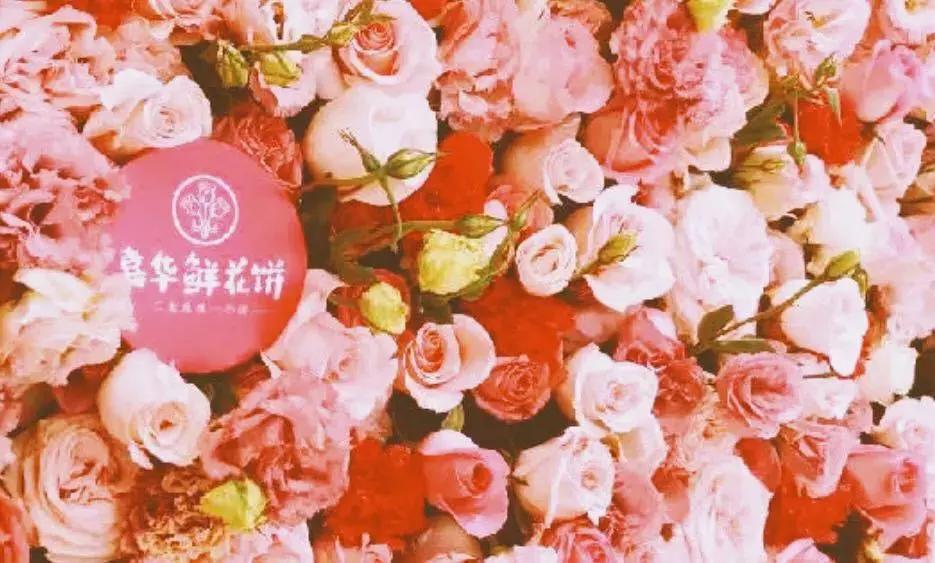 嘉华隐藏功能,嘉华有几个颜色