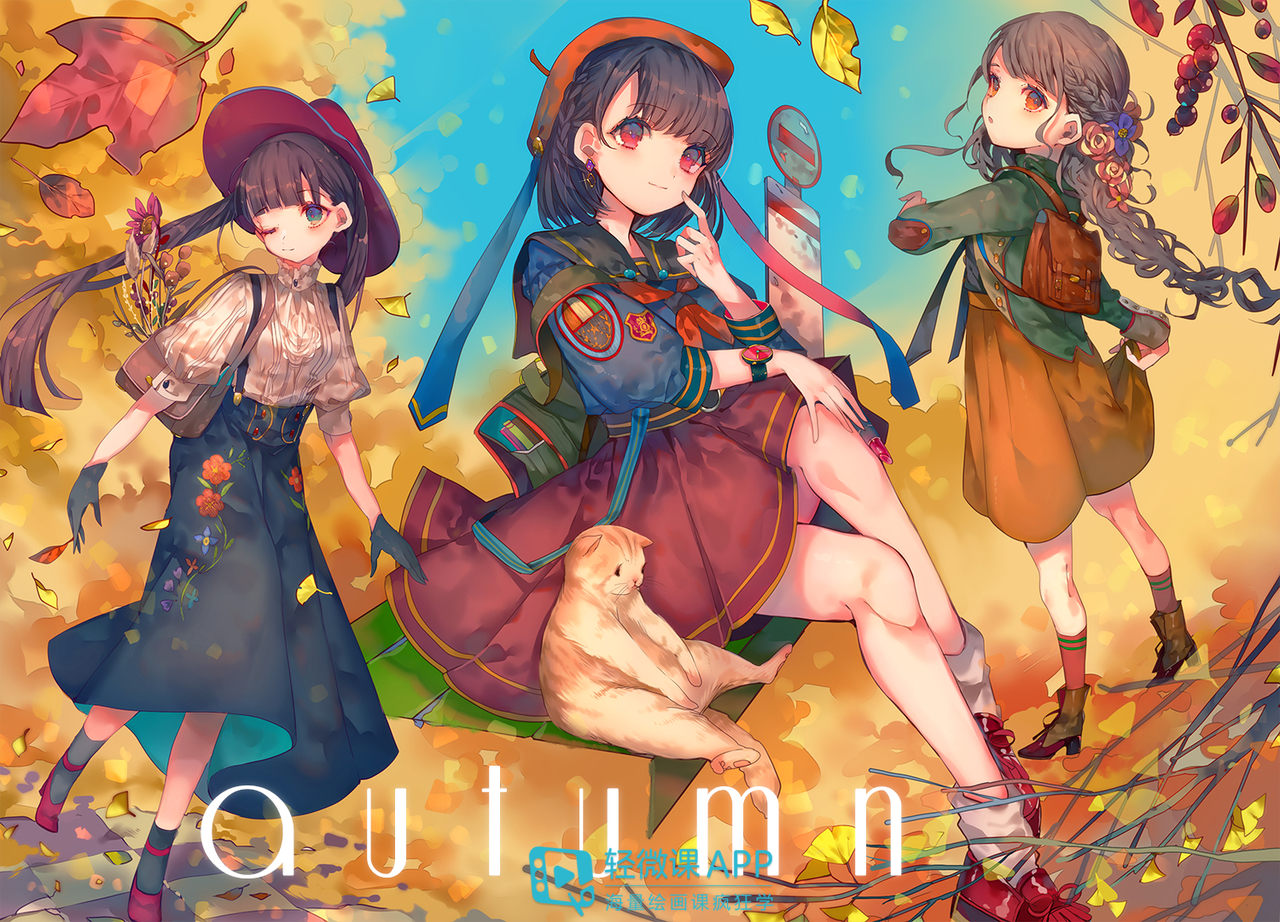 sai怎么快速画线稿,sai线稿怎么画流畅