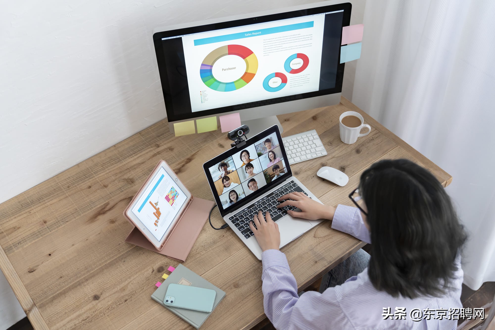 疫情下为何越来越多日企实施在宅办公?对企业和员工有这些好处