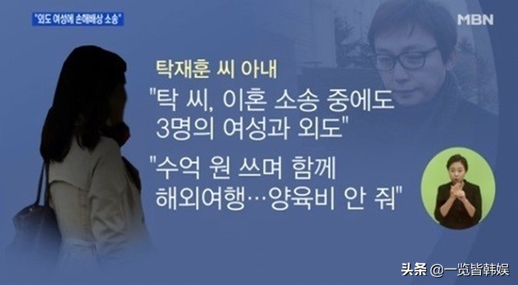 卓在勋犯了什么错,51岁卓在勋现状