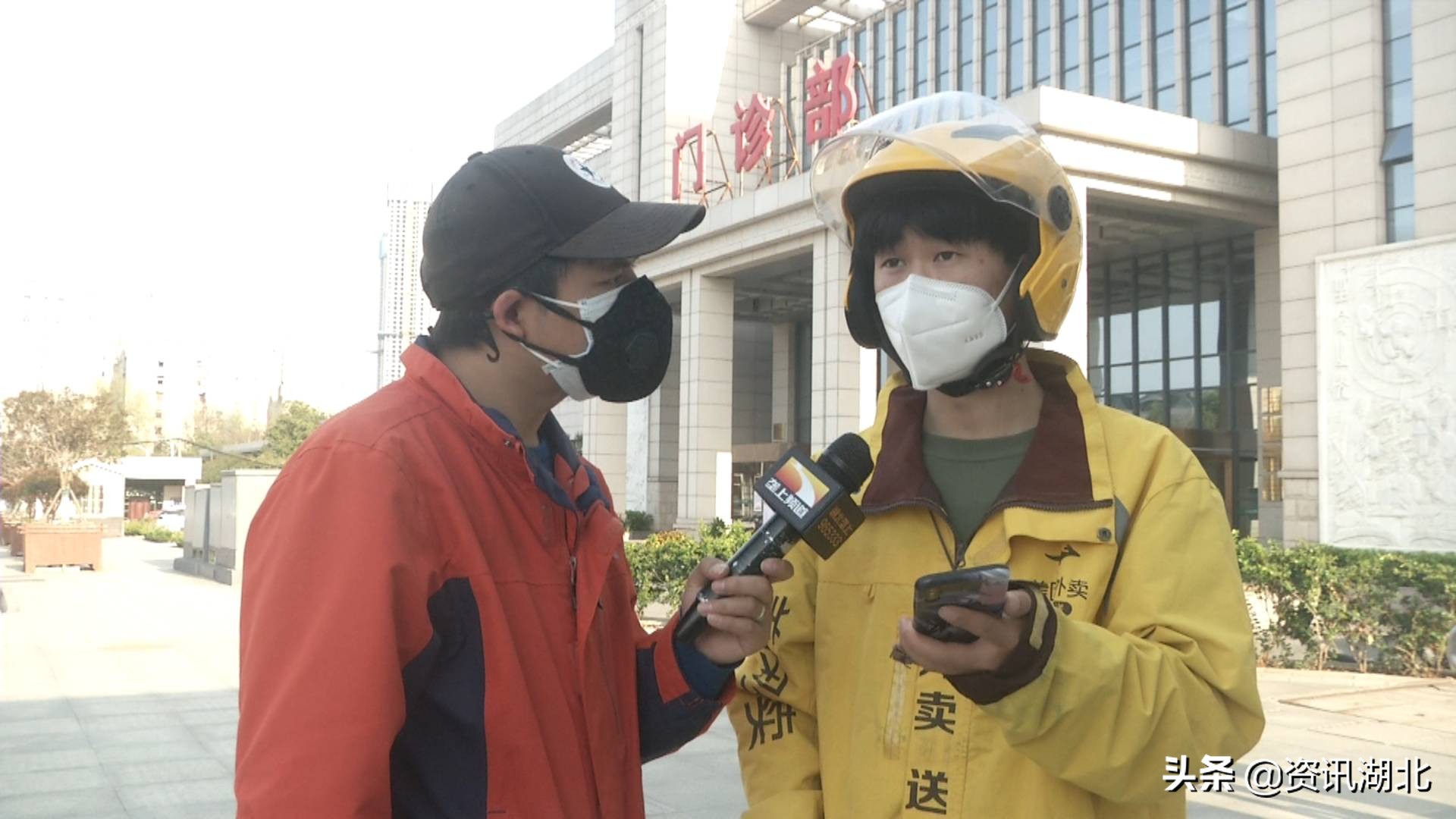 我在武汉|何文文：白加黑外卖小哥一天送餐200多份