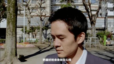 五星推荐，近期最爱的日本电影！