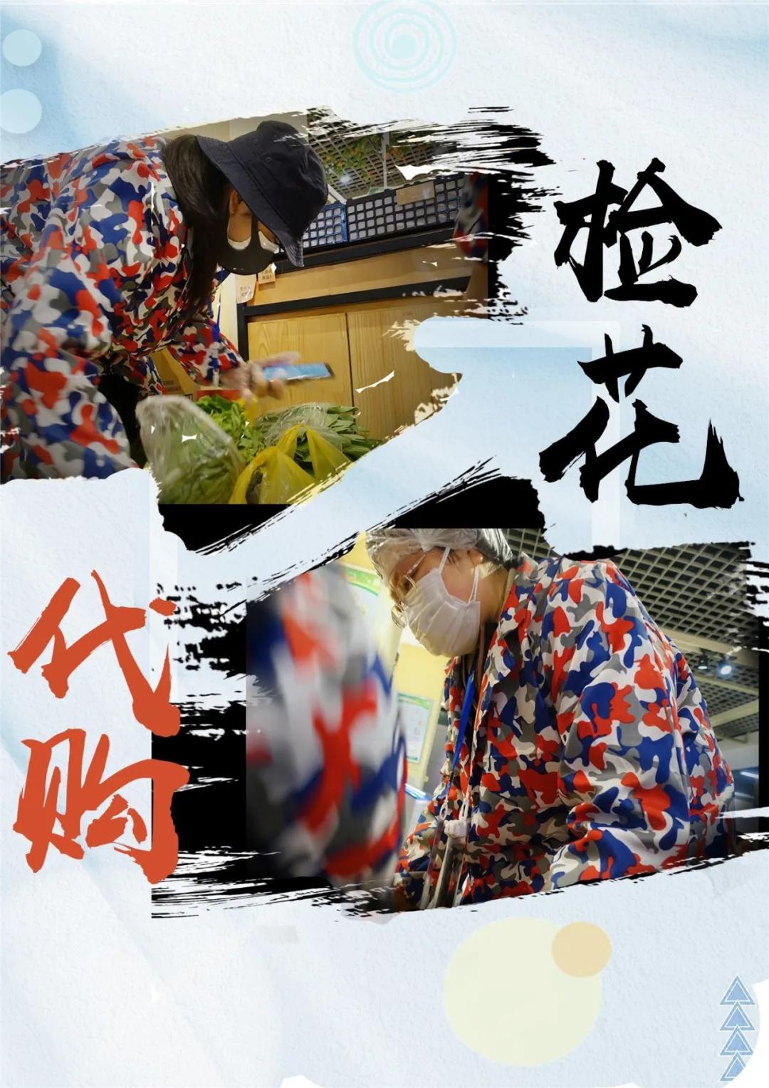 检察代购?有视频有真相