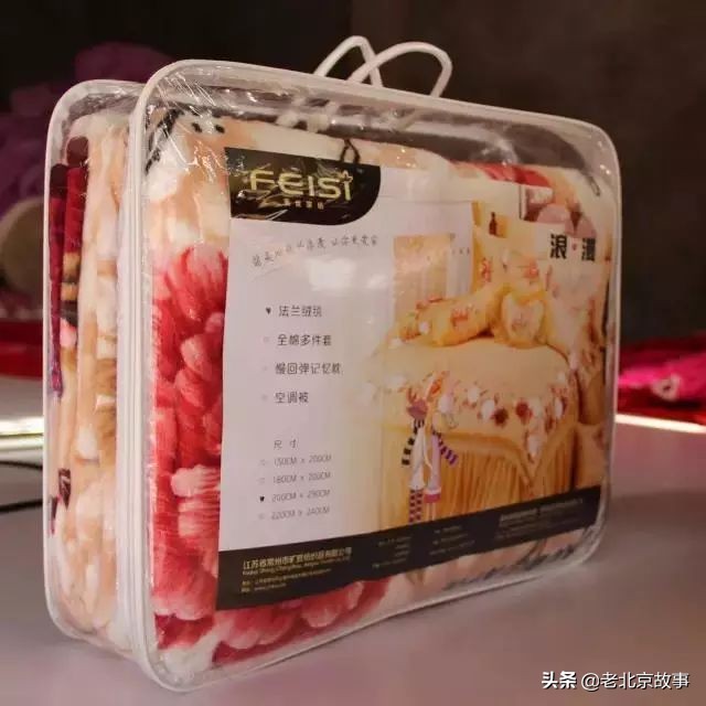 真牛！咱北京人玩剩下的东西，成了世界潮流