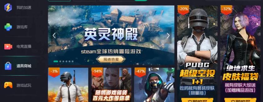 steam因交易被封号怎么回事啊,倒卖steam余额被封