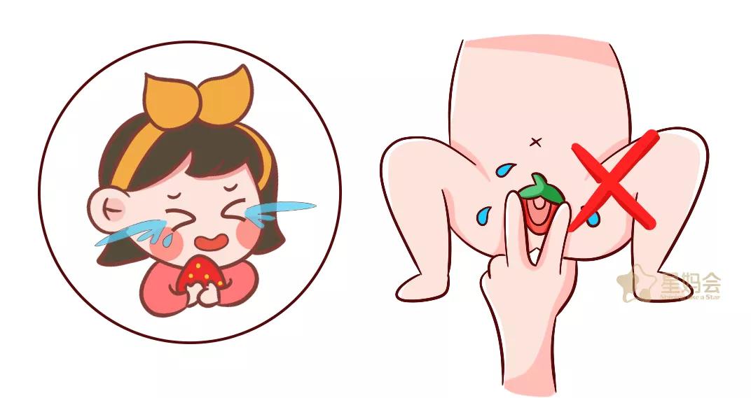 宝宝洗屁屁不干净易感染,宝宝屁屁清洗能用药水吗