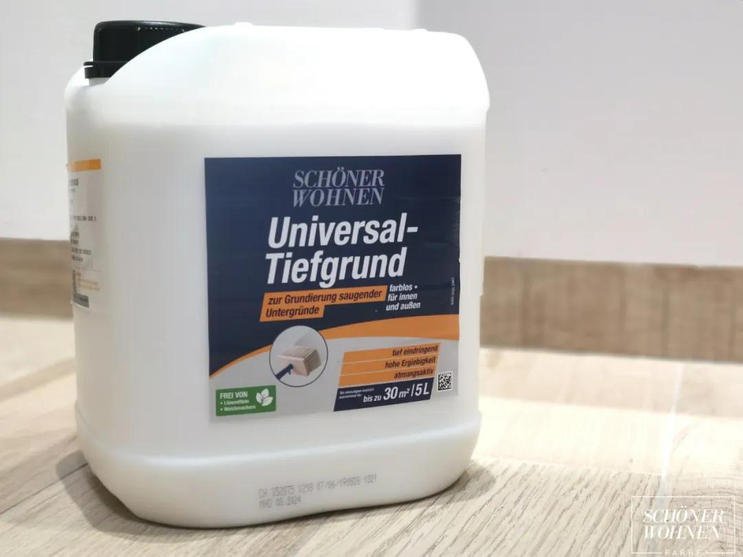 德国舒纳沃恩漆极地白,德国舒纳沃恩漆有气泡怎么办