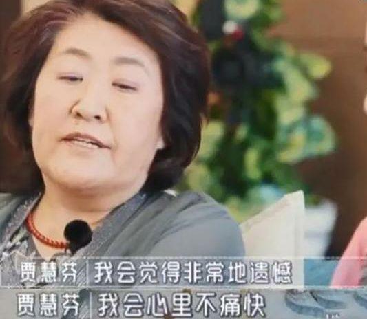 53岁钟丽缇被催生疑陷感情危机,49岁钟丽缇被婆婆逼到哭