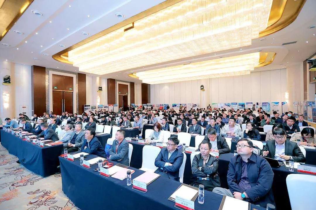 钨钼行业交流展,中国钨钼峰会