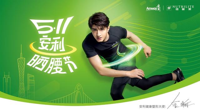 “安利‘511’我要腰”今开晒街舞争霸不服来战pick钟意小蛮腰