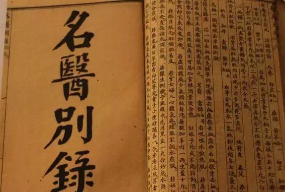 宝石护肤,日本人用得多的护肤品