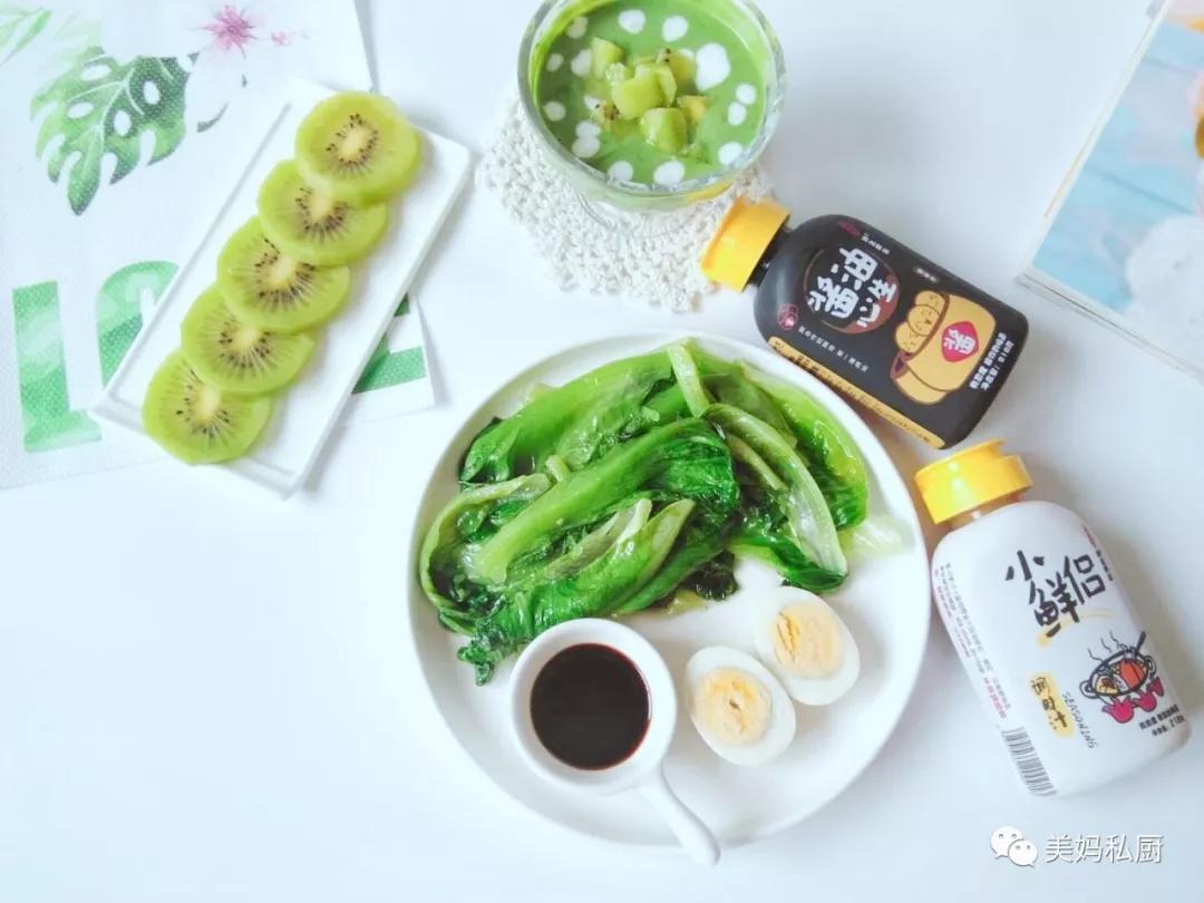 一个月从60斤瘦到40斤,早餐吃什么减肥最瘦15斤