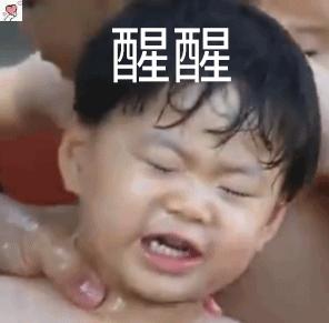 一分钟辨别敏感肌|80%敏感肌都是自己作的