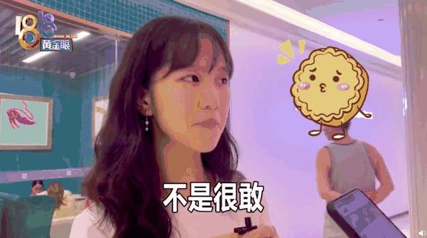 90后不敢看体检报告是真的吗,八成人不敢看体检报告