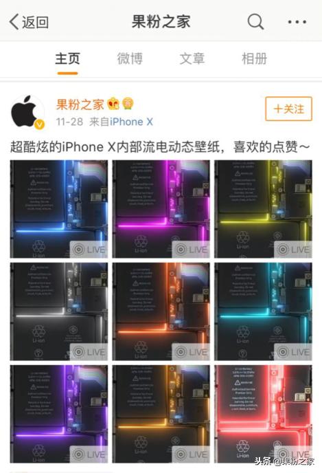 壁纸iphone13promax专用4k,最火壁纸iphone专用动态