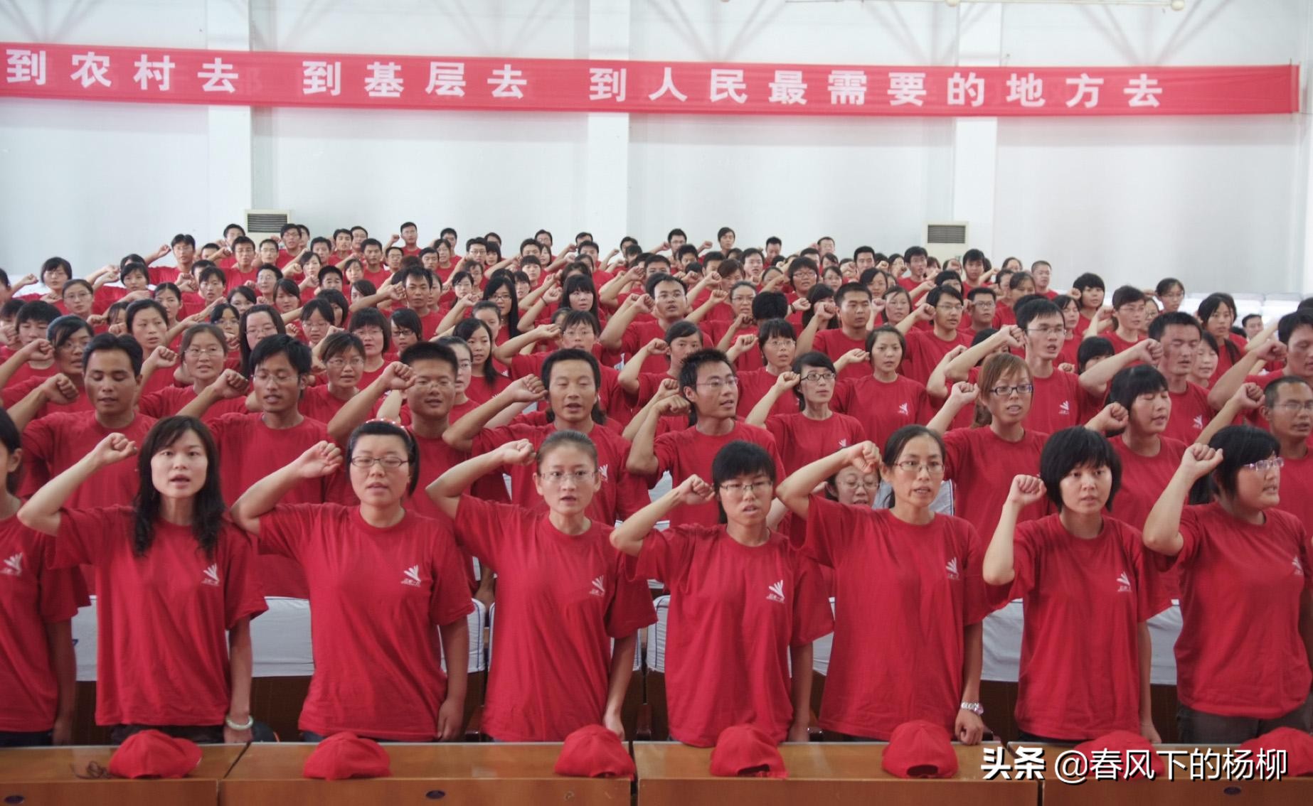 三支一扶能够直接转事业编吗,三支一扶可以直接转成事业编吗