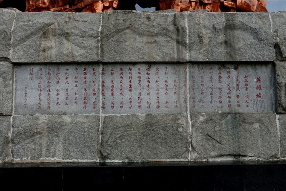 四平是英雄的城市,四平嗨购英雄城