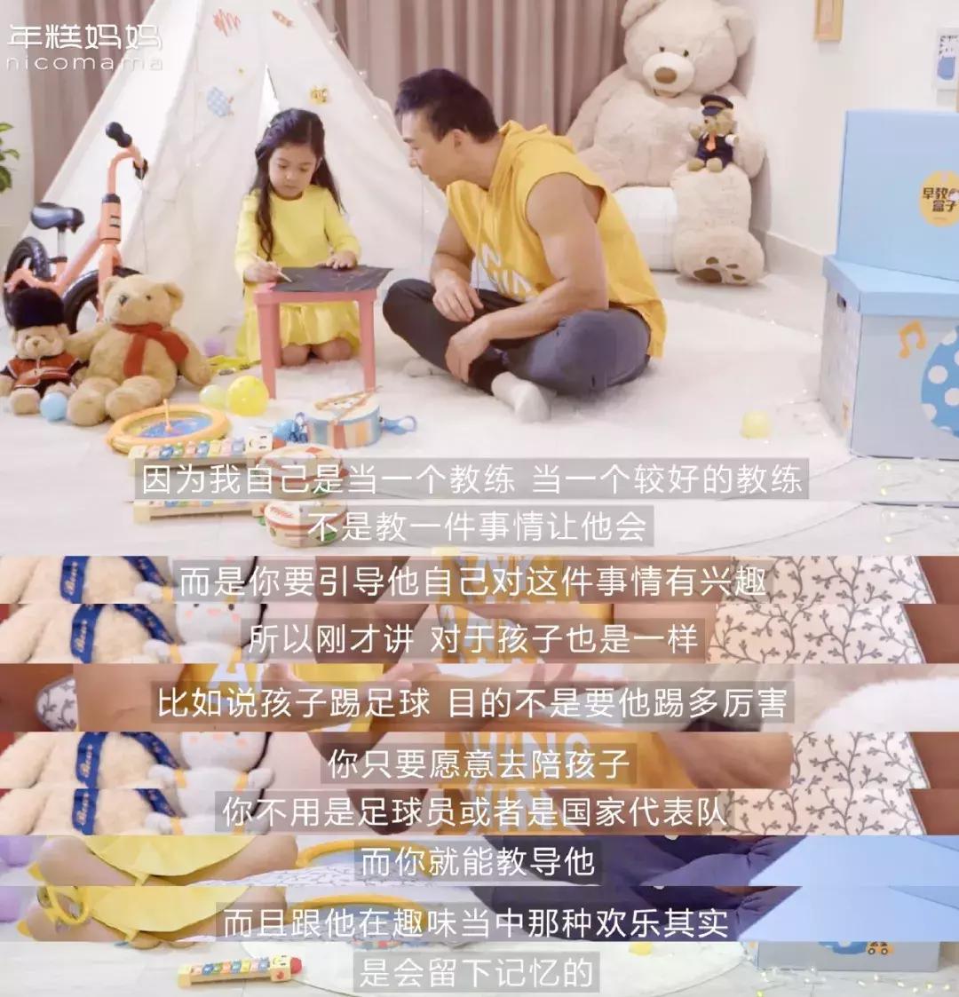 小泡芙刘畊宏跟妈妈视频,小泡芙刘畊宏和妈妈连线