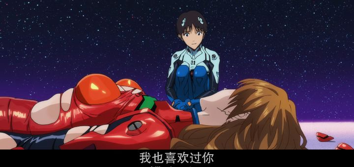 eva终明日香真嗣,eva终明日香特典