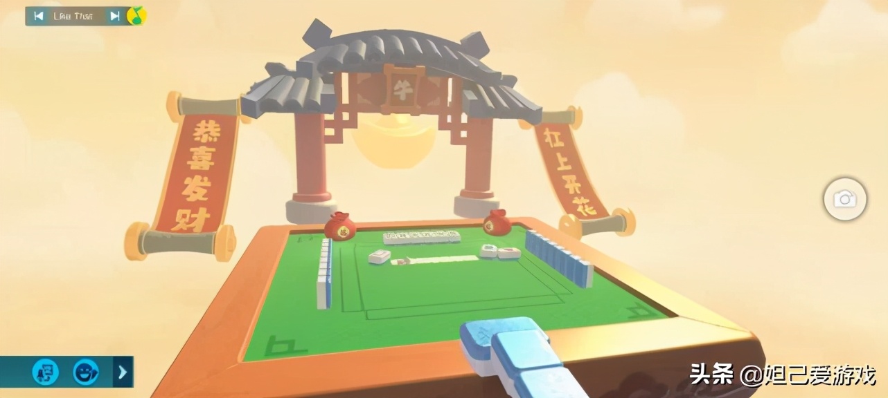 q飞手游最新困难图,q飞新手游技巧教学