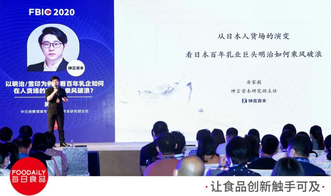 日本明治乳业的成长史,百年乳业巨头明治