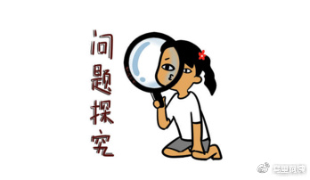 痘坑痘印|战“痘”达人的护理经验分享，内附修复攻略