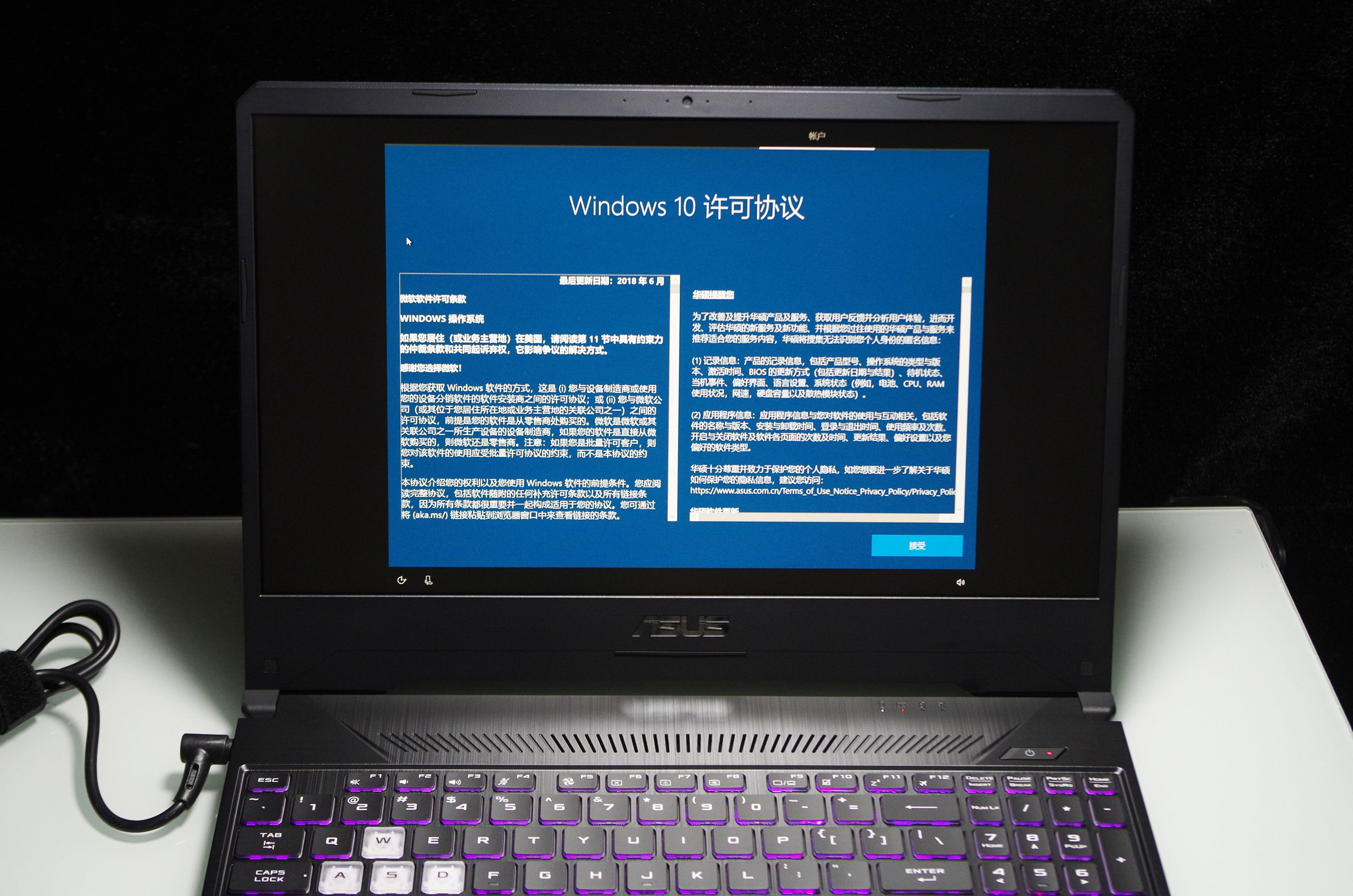 华硕飞行堡垒7怎么进入bios,华硕飞行堡垒7能加装机械硬盘吗