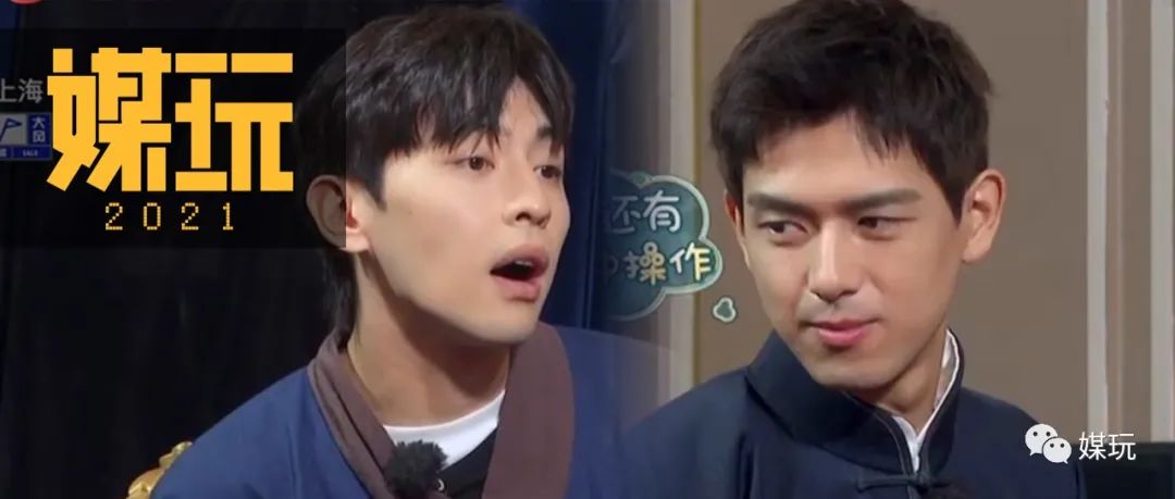 真人秀明星之间的勾心斗角,盘点明星说出真人秀真相合集