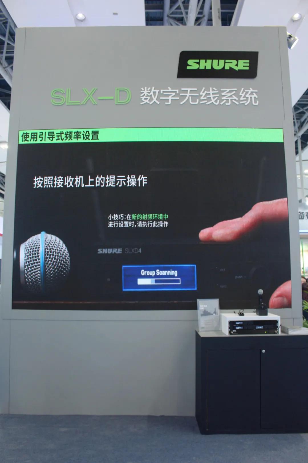 广展音响展会,广展展览