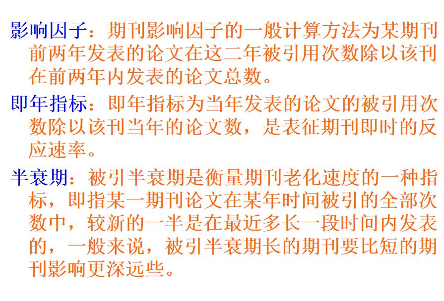 中科院纳米研究所,院士对中国科技发展有贡献吗