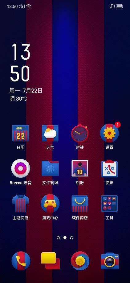 opporeno巴萨限量版销售,opporeno十倍变焦和巴萨定制版