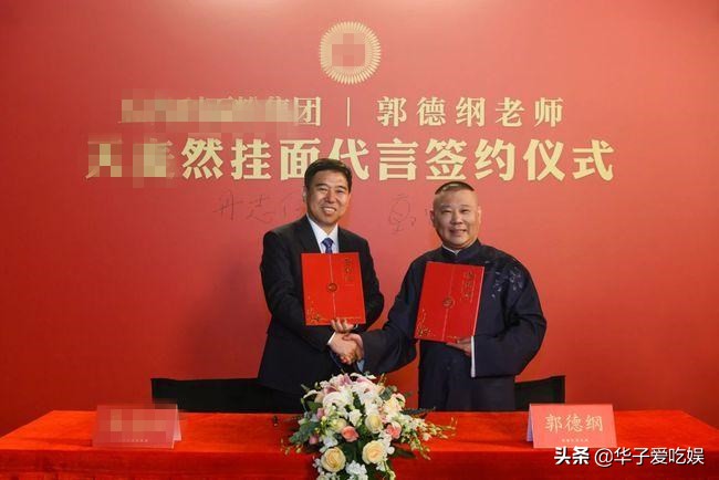 听云轩曹云金的相声,听云轩倒闭了还是搬迁了