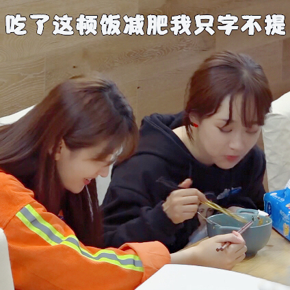 娱乐圈6位当红小花大PK，谁是你心中的最佳MiuMiu少女？