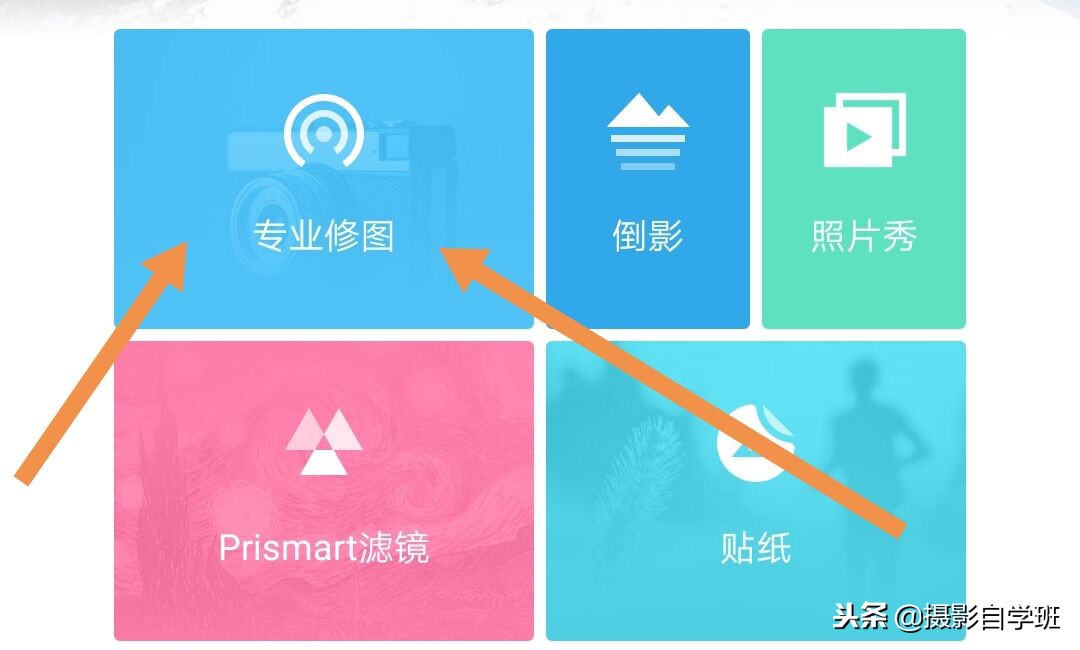 雾气缭绕什么也看不清,雾气缭绕啥也看不见