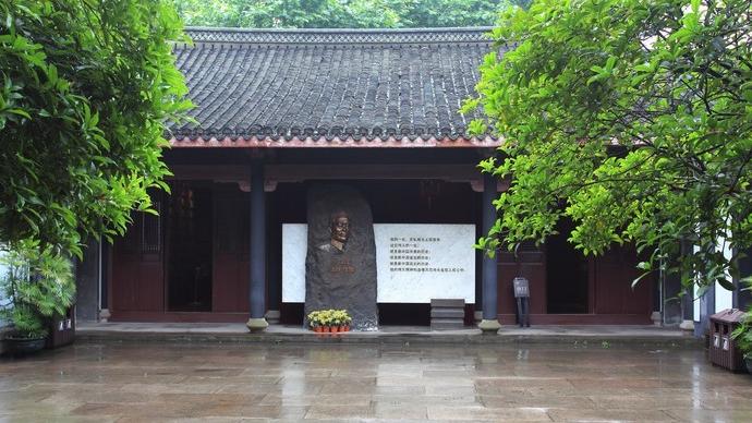 我国34个省级行政区域,浙江省绍兴市属于哪个地级市