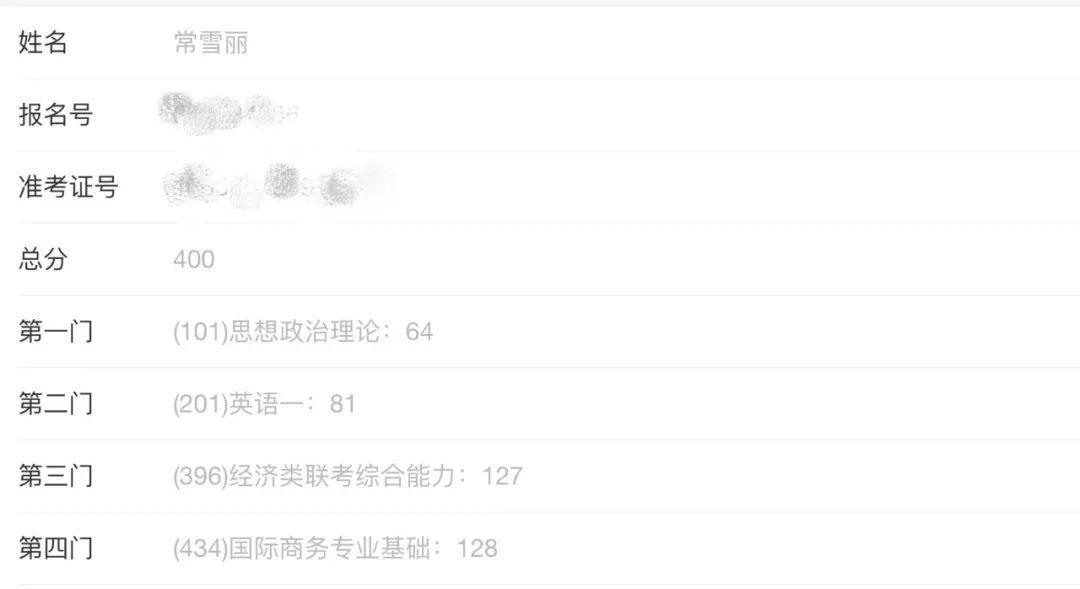 学长来了教学视频,学长来了免费分享