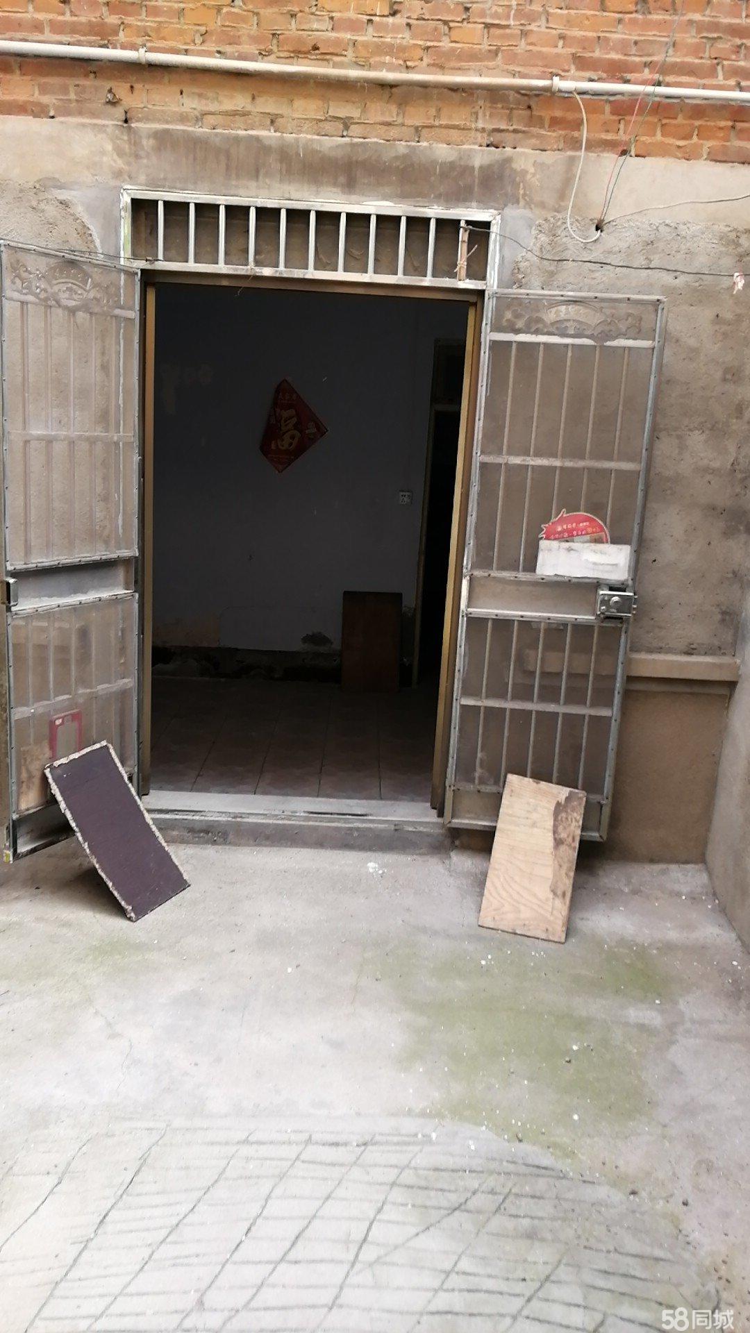 他们房子的家具全被拆除了爱爱爱啊