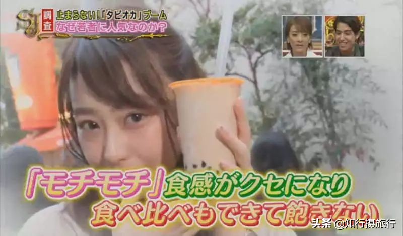 日本奶茶店费用,日本奶茶普通的