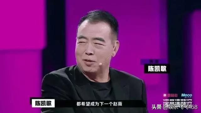 赵薇小燕子变成金融大鳄,还珠格格之小燕子逆袭
