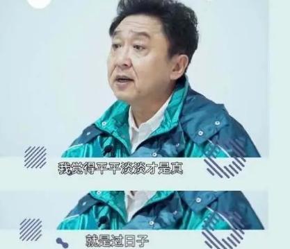 于谦郭德纲秀恩爱合集,于谦和妻子恩爱瞬间