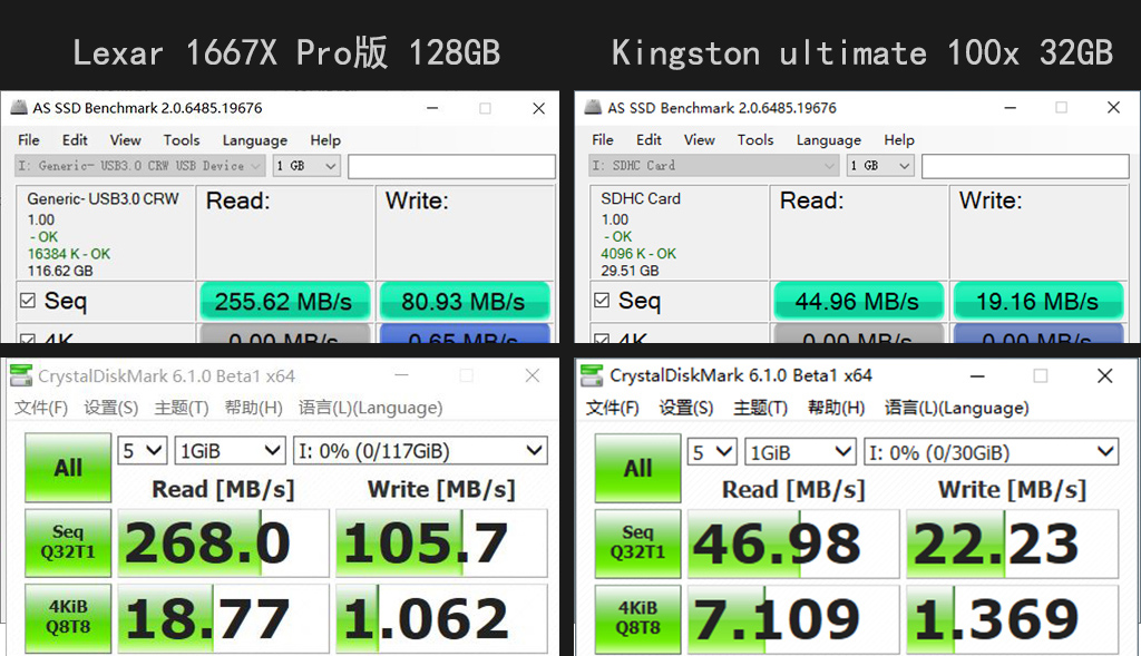 3.0桌面,桌面进化3.0