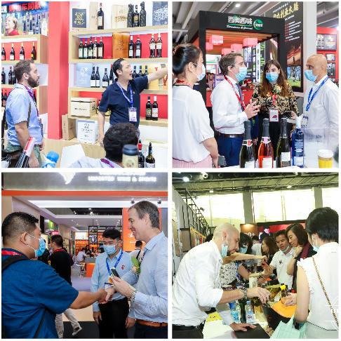 广州国际名酒展最后一天,中国广州国际名酒展