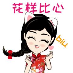 儿童版魔方教学,儿童魔方课堂