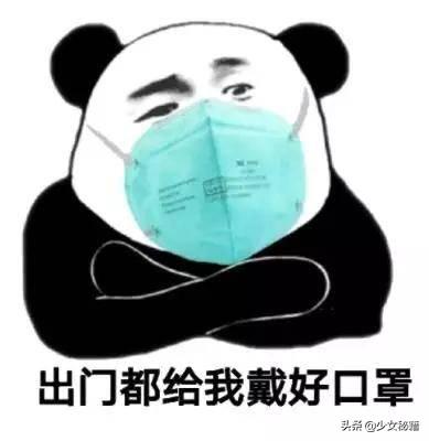 名创优品香水迪士尼哪款好闻,名创优品迪士尼公主系列香水测评