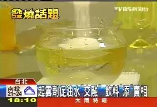 百奶大战：温州奶茶往事