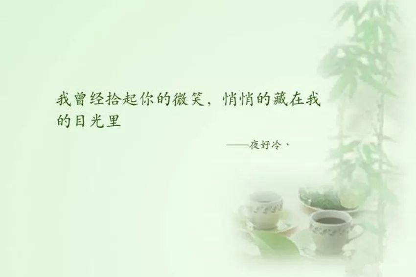 一场旧梦男声版,一场旧梦词曲