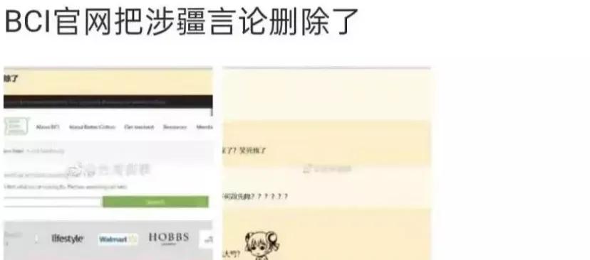 真活该！耐克被黑人歌手碰瓷发售“人血鞋”，惹怒外国网友被*制抵**