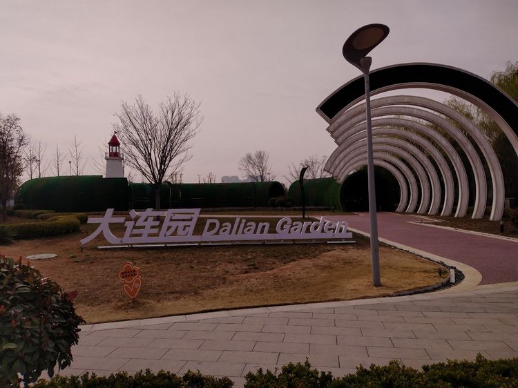 郑州园博园开放最新通知,园博园郑州门票最新信息