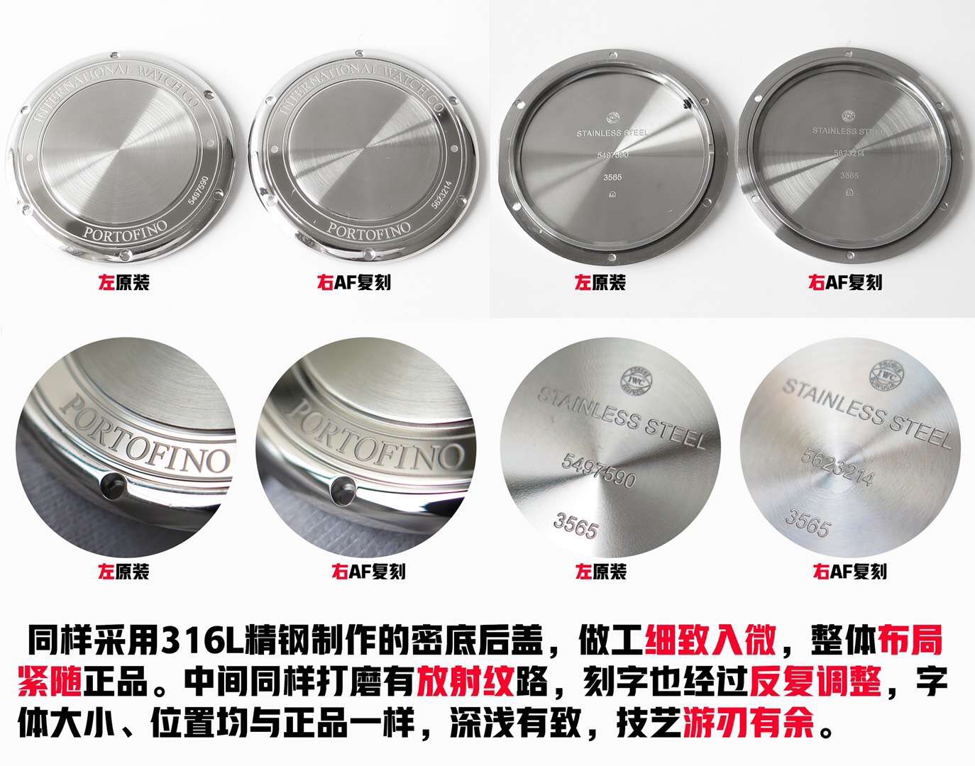 外媒伪装身份混入我国地下工厂，得知技术被我国掌握大发雷霆